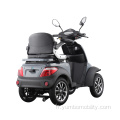 YB408-4 Scooter de mobilité pour personne handicapée